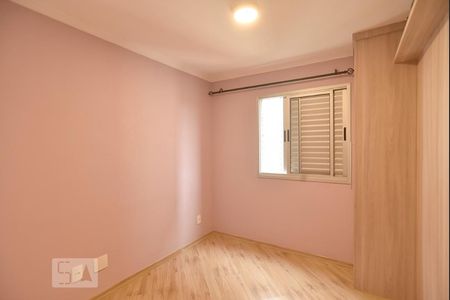 Apartamento para alugar com 65m², 3 quartos e 1 vagaQuarto 2