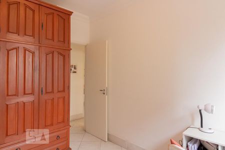 Apartamento à venda com 90m², 2 quartos e 1 vaga Apartamento à venda com 90m², 2 quartos e 1 vagaQuarto 2