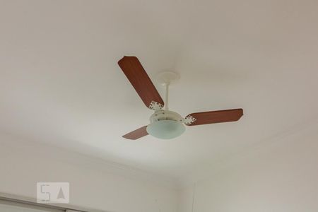 Apartamento à venda com 90m², 2 quartos e 1 vaga Apartamento à venda com 90m², 2 quartos e 1 vagaSuíte