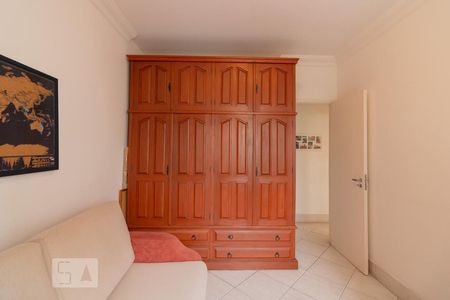 Apartamento à venda com 90m², 2 quartos e 1 vaga Apartamento à venda com 90m², 2 quartos e 1 vagaQuarto 2