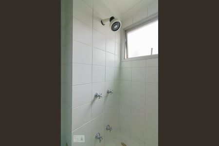 Apartamento à venda com 90m², 2 quartos e 1 vaga Apartamento à venda com 90m², 2 quartos e 1 vagaBanheiro Suíte