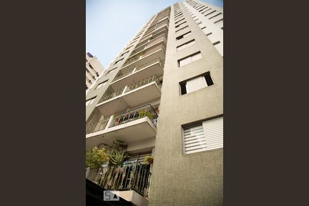 Apartamento à venda com 90m², 2 quartos e 1 vaga Apartamento à venda com 90m², 2 quartos e 1 vagaFachada