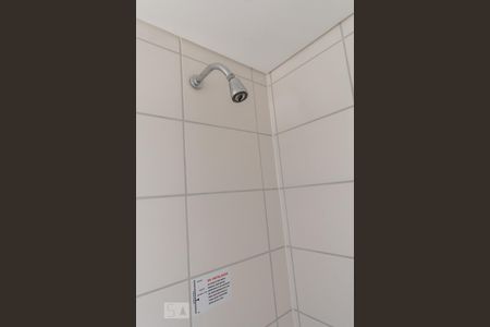 Apartamento à venda com 50m², 2 quartos e 1 vaga Apartamento à venda com 50m², 2 quartos e 1 vagaBanheiro
