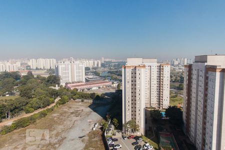 Apartamento à venda com 50m², 2 quartos e 1 vaga Apartamento à venda com 50m², 2 quartos e 1 vagaVista