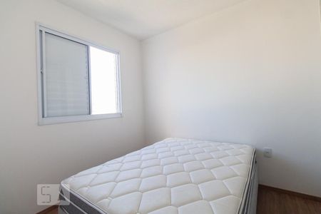 Apartamento à venda com 50m², 2 quartos e 1 vaga Apartamento à venda com 50m², 2 quartos e 1 vagaQuarto 2