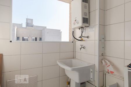 Área de serviço de apartamento à venda com 2 quartos, 50m² em Jardim América da Penha, São Paulo