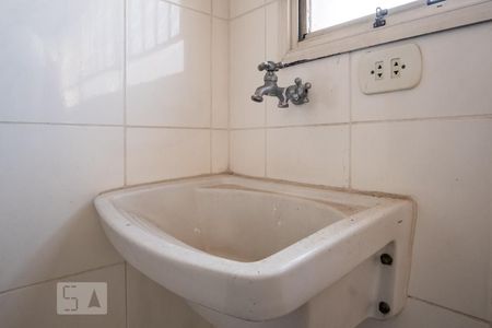 Apartamento à venda com 280m², 3 quartos e 3 vagas Apartamento à venda com 280m², 3 quartos e 3 vagasÁrea de Serviço