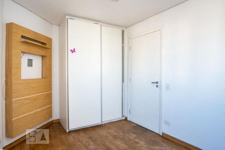 Apartamento à venda com 280m², 3 quartos e 3 vagas Apartamento à venda com 280m², 3 quartos e 3 vagasQuarto 2