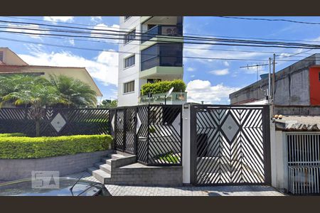 Apartamento à venda com 280m², 3 quartos e 3 vagas Apartamento à venda com 280m², 3 quartos e 3 vagasFachada