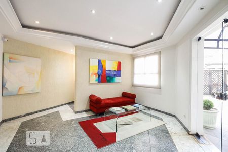 Apartamento à venda com 280m², 3 quartos e 3 vagas Apartamento à venda com 280m², 3 quartos e 3 vagasHall de Entrada