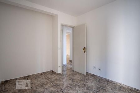 Apartamento à venda com 95m², 3 quartos e 1 vaga Apartamento à venda com 95m², 3 quartos e 1 vagaQuarto 1 - Suíte