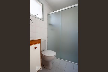 Apartamento à venda com 95m², 3 quartos e 1 vaga Apartamento à venda com 95m², 3 quartos e 1 vagaBanheiro da Suíte 1