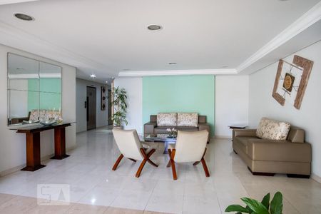 Apartamento à venda com 95m², 3 quartos e 1 vaga Apartamento à venda com 95m², 3 quartos e 1 vagaHall de Entrada