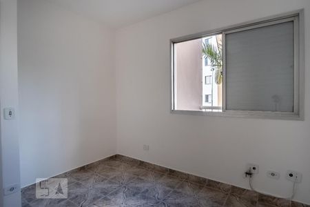Apartamento à venda com 95m², 3 quartos e 1 vaga Apartamento à venda com 95m², 3 quartos e 1 vagaQuarto 3