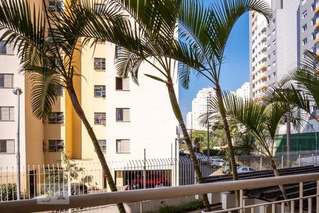Apartamento à venda com 95m², 3 quartos e 1 vaga Apartamento à venda com 95m², 3 quartos e 1 vagaVista da Sala