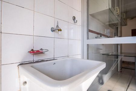 Apartamento à venda com 95m², 3 quartos e 1 vaga Apartamento à venda com 95m², 3 quartos e 1 vagaÁrea de Serviço