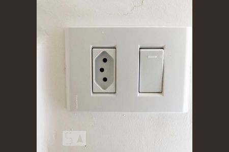 Studio à venda com 16m², 1 quarto e sem vagaDetalhe