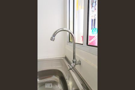 Studio à venda com 16m², 1 quarto e sem vagaDetalhe