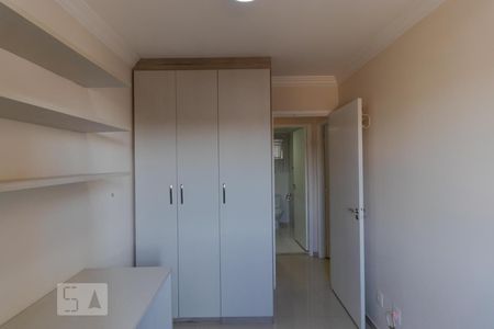 Apartamento à venda com 64m², 2 quartos e 1 vaga Apartamento à venda com 64m², 2 quartos e 1 vagaQuarto
