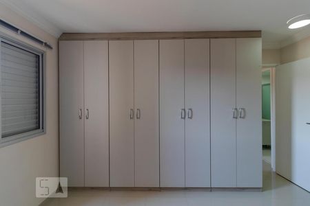 Apartamento à venda com 64m², 2 quartos e 1 vaga Apartamento à venda com 64m², 2 quartos e 1 vagaSuíte