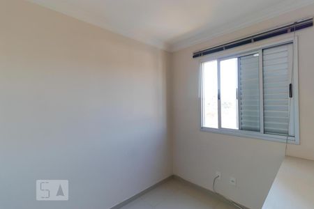 Apartamento à venda com 64m², 2 quartos e 1 vaga Apartamento à venda com 64m², 2 quartos e 1 vagaQuarto