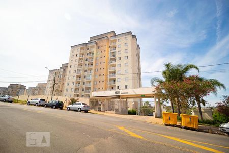 Apartamento à venda com 64m², 2 quartos e 1 vaga Apartamento à venda com 64m², 2 quartos e 1 vagaFachada