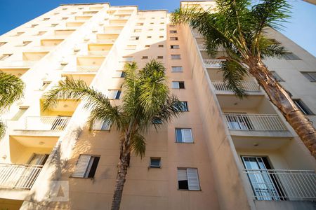 Apartamento à venda com 64m², 2 quartos e 1 vaga Apartamento à venda com 64m², 2 quartos e 1 vagaFachada