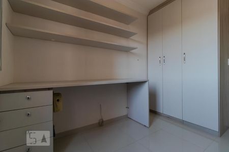Apartamento à venda com 64m², 2 quartos e 1 vaga Apartamento à venda com 64m², 2 quartos e 1 vagaQuarto