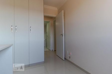 Apartamento à venda com 64m², 2 quartos e 1 vaga Apartamento à venda com 64m², 2 quartos e 1 vagaQuarto