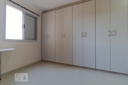 Apartamento à venda com 64m², 2 quartos e 1 vaga Apartamento à venda com 64m², 2 quartos e 1 vagaSuíte