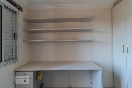 Apartamento à venda com 64m², 2 quartos e 1 vaga Apartamento à venda com 64m², 2 quartos e 1 vagaQuarto