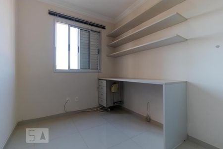 Apartamento à venda com 64m², 2 quartos e 1 vaga Apartamento à venda com 64m², 2 quartos e 1 vagaQuarto