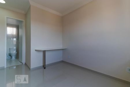 Apartamento à venda com 64m², 2 quartos e 1 vaga Apartamento à venda com 64m², 2 quartos e 1 vagaSuíte