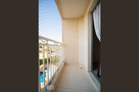 Apartamento à venda com 64m², 2 quartos e 1 vaga Apartamento à venda com 64m², 2 quartos e 1 vagaSacada