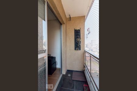 Varanda de apartamento para alugar com 2 quartos, 78m² em Camargos, Guarulhos