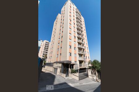 Apartamento para alugar com 78m², 2 quartos e 1 vagaEntrada do condomínio