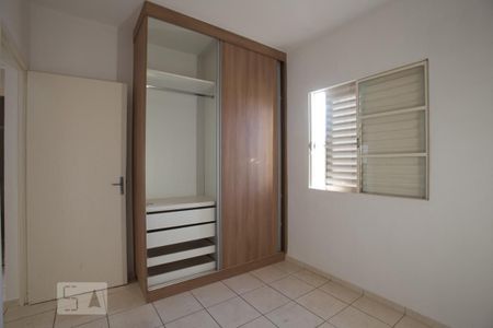 Quarto 1 de apartamento para alugar com 2 quartos, 89m² em Parque dos Lagos, Ribeirão Preto