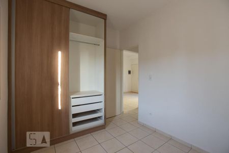 Quarto 2 de apartamento para alugar com 2 quartos, 89m² em Parque dos Lagos, Ribeirão Preto