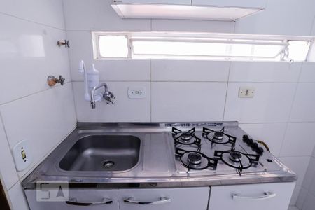 Studio à venda com 20m², 1 quarto e sem vagaCozinha
