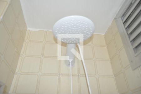 Apartamento para alugar com 55m², 1 quarto e 1 vagaBanheiro 