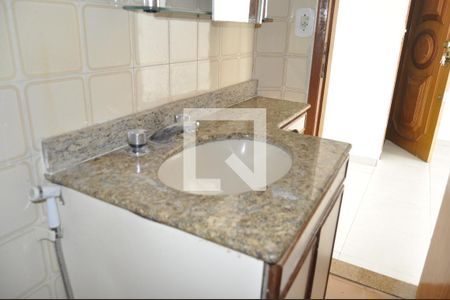 Apartamento para alugar com 55m², 1 quarto e 1 vagaBanheiro 