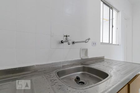 Apartamento para alugar com 133m², 3 quartos e 1 vaga Apartamento para alugar com 133m², 3 quartos e 1 vagaCozinha