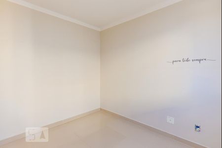 Quarto 1 de apartamento à venda com 2 quartos, 45m² em Jardim Centenário, Campinas