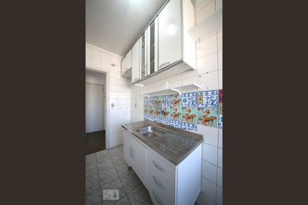 Apartamento à venda com 47m², 2 quartos e 1 vagaCozinha 