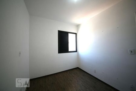 Apartamento à venda com 47m², 2 quartos e 1 vagaQuarto 1