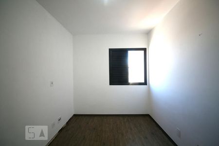 Apartamento à venda com 47m², 2 quartos e 1 vagaQuarto 1