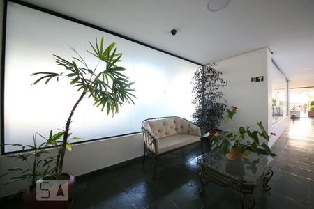 Apartamento à venda com 47m², 2 quartos e 1 vagaHall de Entrada 