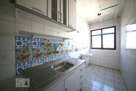 Apartamento à venda com 47m², 2 quartos e 1 vagaCozinha 