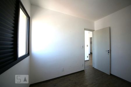 Apartamento à venda com 47m², 2 quartos e 1 vagaQuarto 1