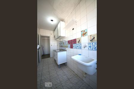 Apartamento à venda com 47m², 2 quartos e 1 vagaÁrea de Serviço